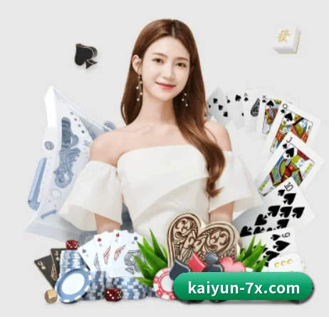 开云体育 APP 界面 | kaiyun